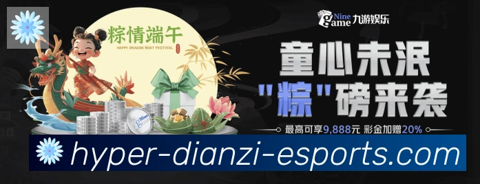 用户互动社区
