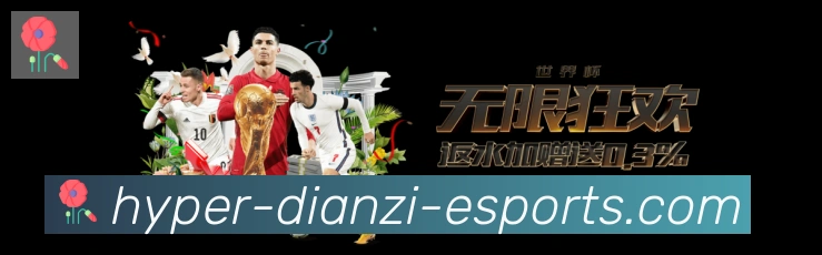 安全合规